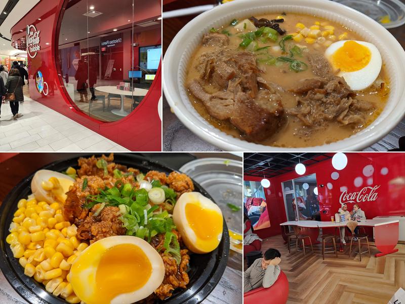 Coca-Cola Eats 1 American Dream Wy, East Rutherford