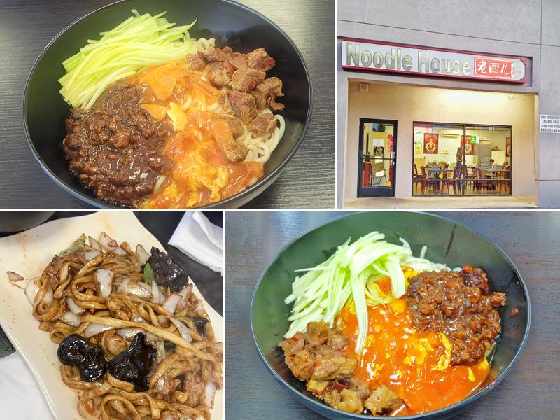 lao xi noodle house 600 Live Oak Ave, Arcadia