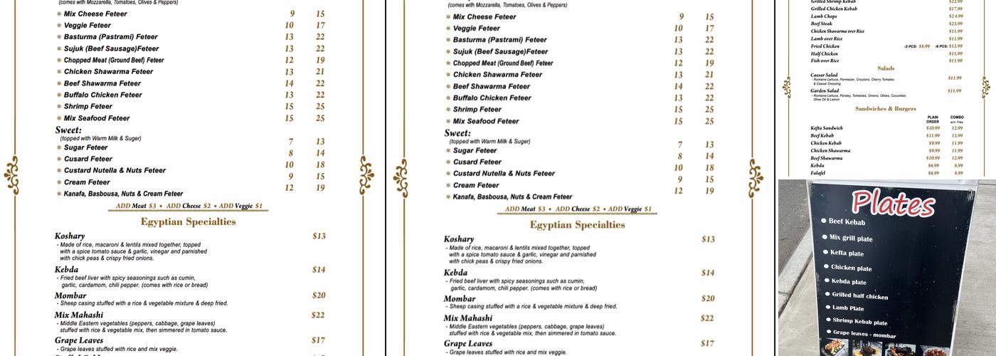 Santorini 2 Menu
