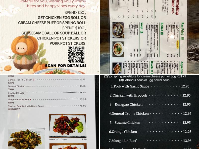 Dumpling Time Menu