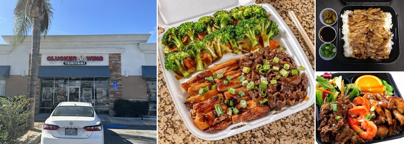 Clucker Wing Teriyaki