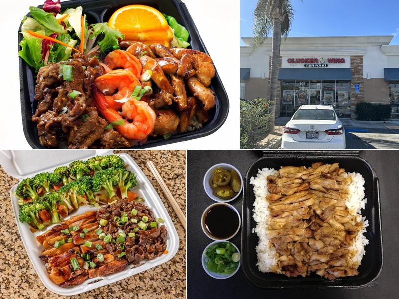 Clucker Wing Teriyaki