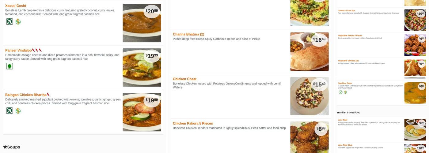 Jo's Authentic Indian Menu