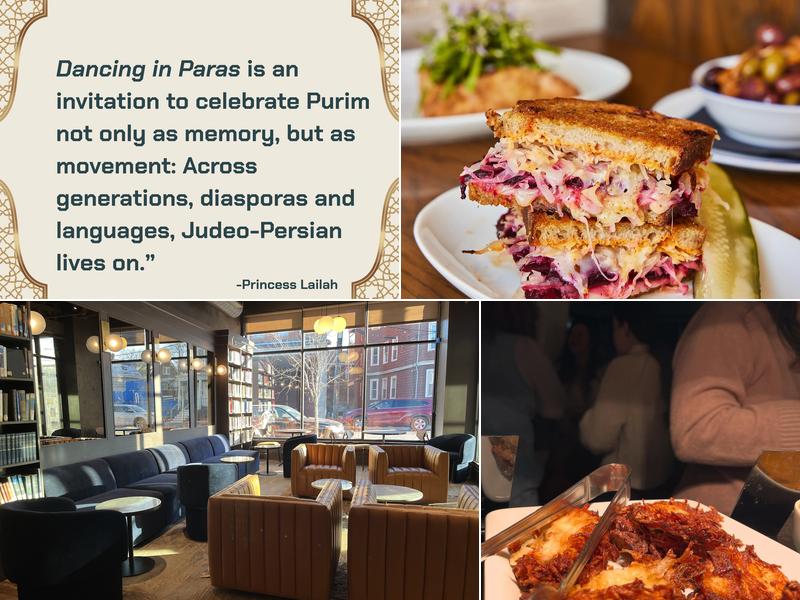 Lehrhaus 425 Washington St, Somerville