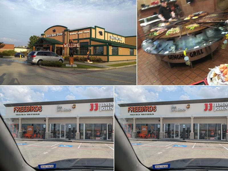 Townsen Crossing FM 1960 @, Townsen Blvd, Humble