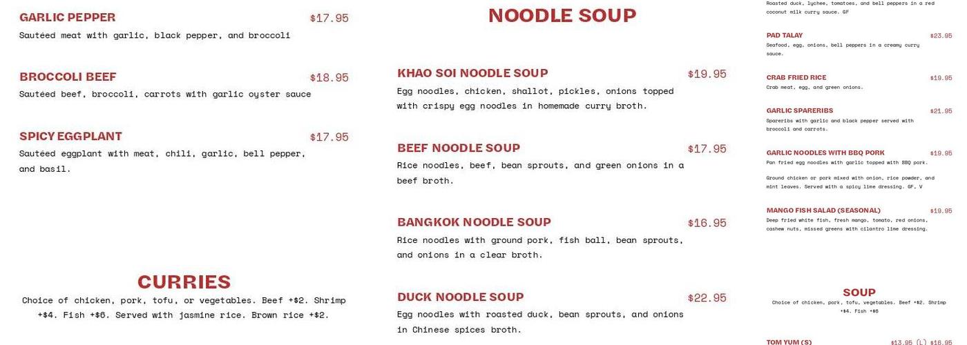 Thai Bistro Menu