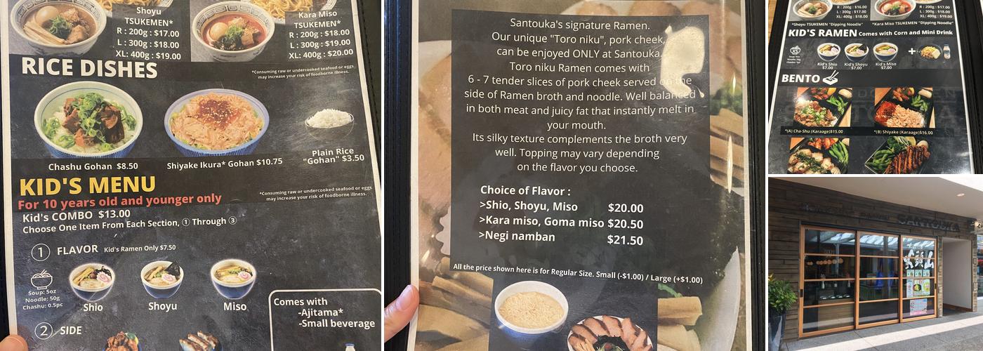 Hokkaido Ramen Santouka Allston Menu