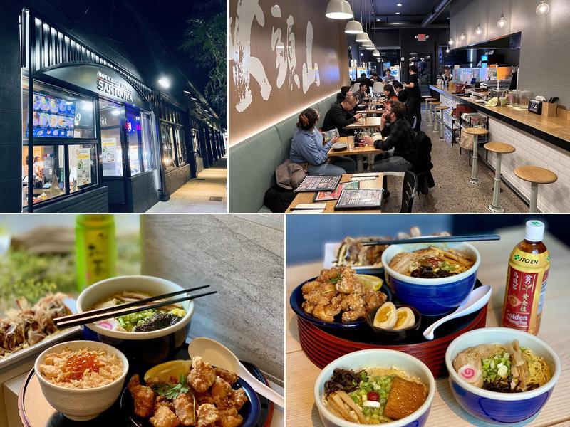 Hokkaido Ramen Santouka Allston