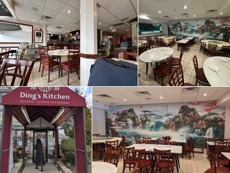 Ding's Kitchen 10 Langley Rd, Newton Centre