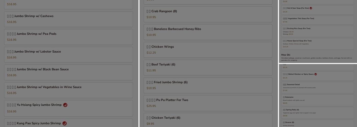 Chang Hai Restaurant Menu