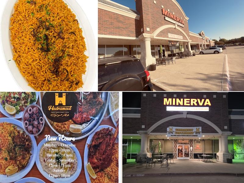 Hadramout restaurant