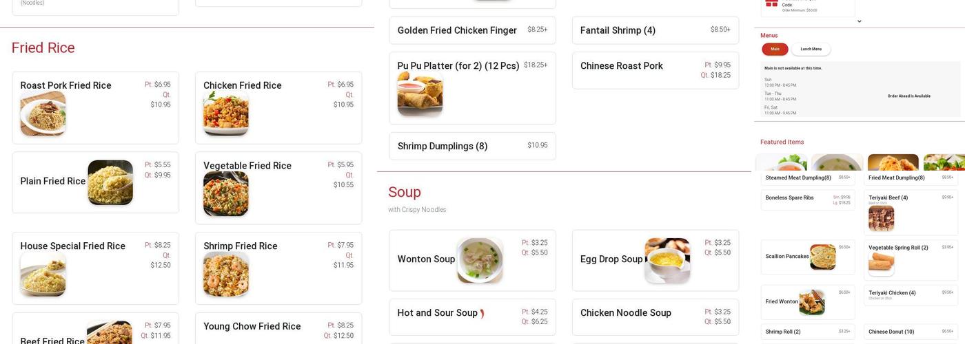 China wok Menu