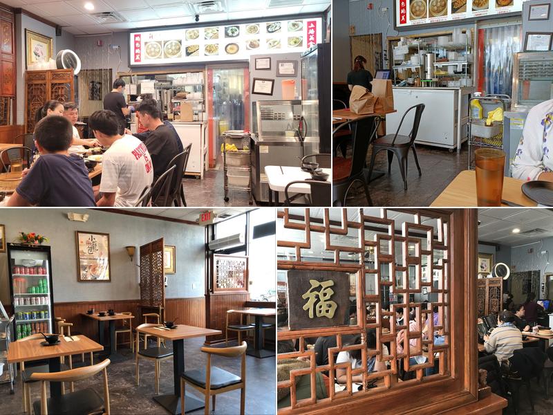 LaoWu Authentic ShangHai Dumpling