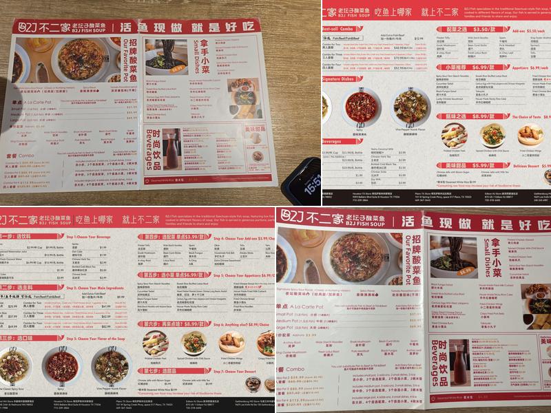 B2J Fish Soup 不二家酸菜鱼 Menu