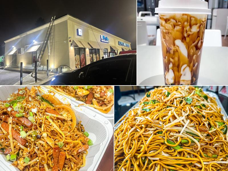 Mr. Chen 210 Rhode Island Ave, Fall River