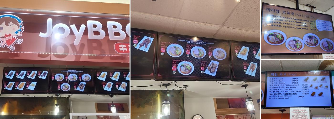 JoyBBQ (串串香) Menu