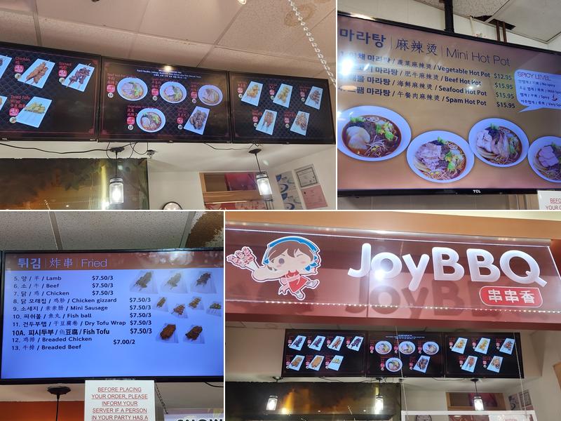 JoyBBQ (串串香) Menu