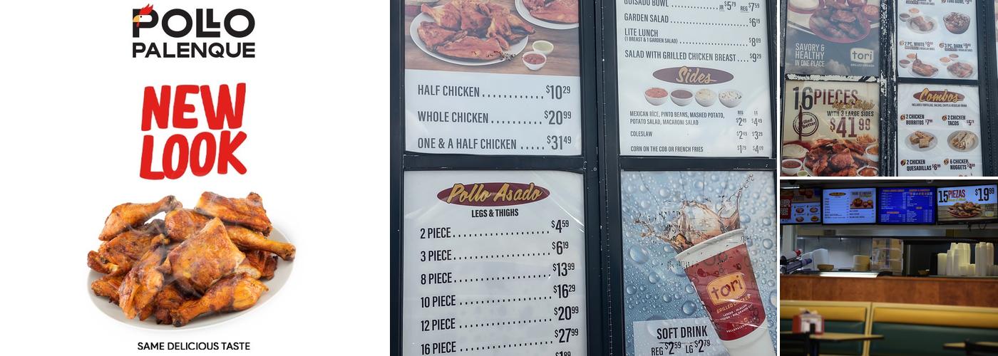 Pollo Palenque McPherson Rd. Menu