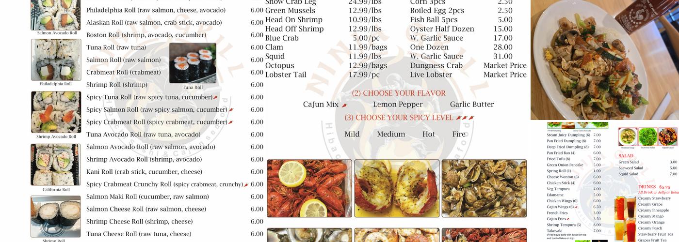 Ninja Grill Menu