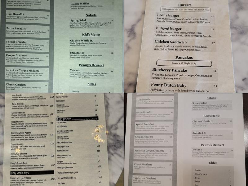 Brunch at Peony Menu