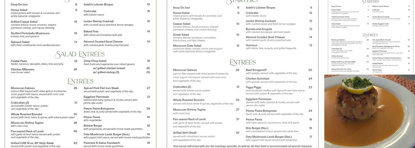 Seconds Restaurant Menu