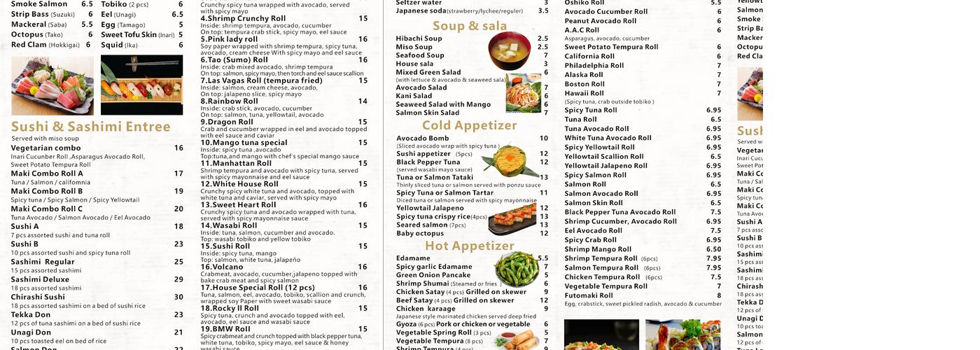 Sakana Japanese Cuisine Menu