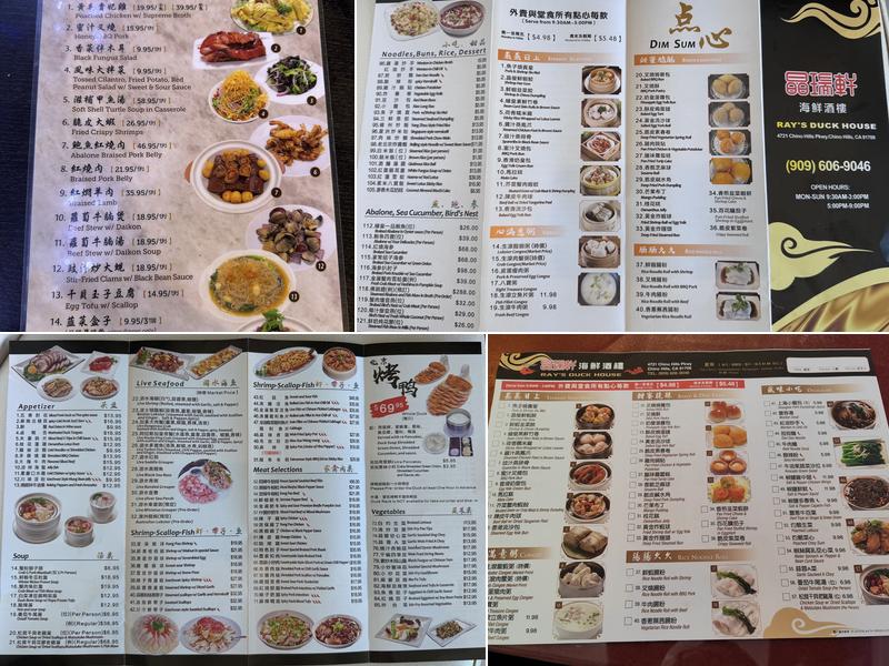 Ray's Duck House Menu