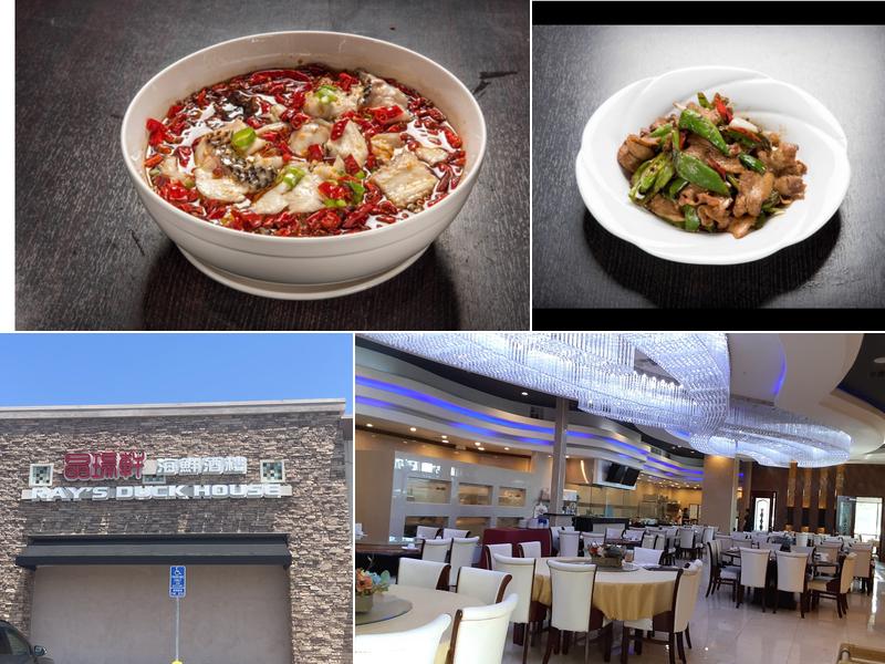 Ray's Duck House 4721 Chino Hills Pkwy, Chino Hills