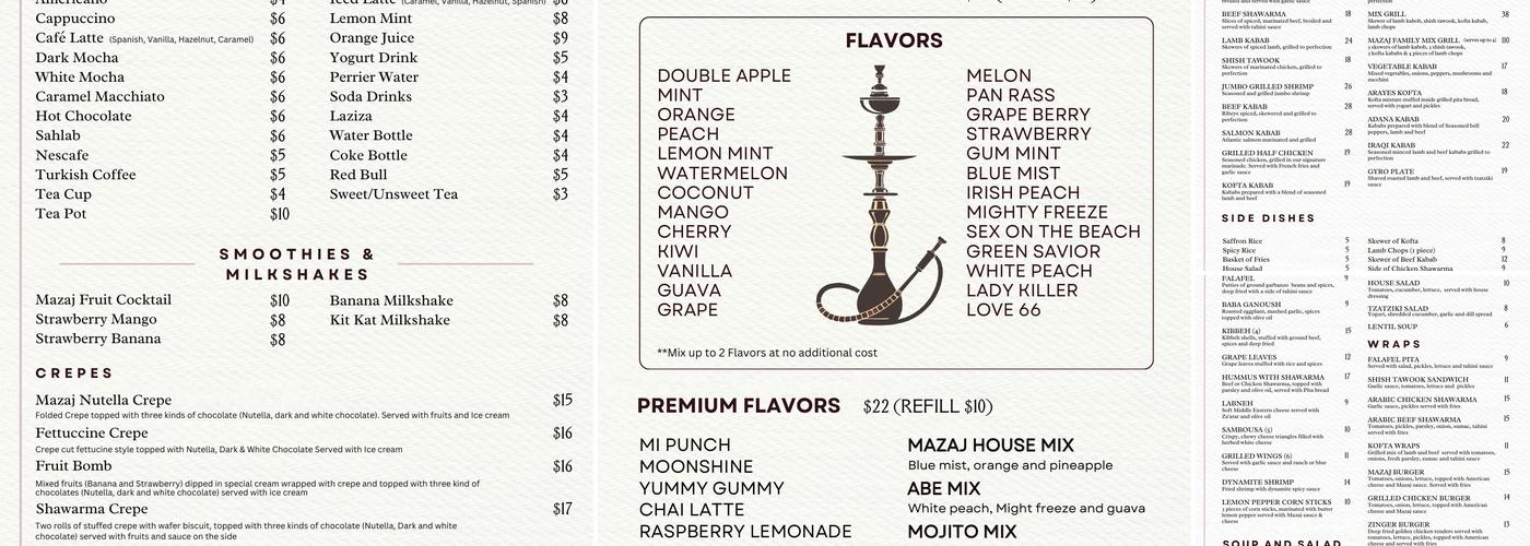 Mazaj Atlanta Menu