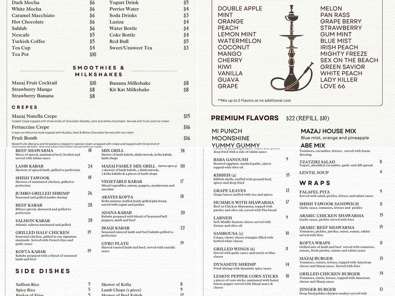 Mazaj Atlanta Menu