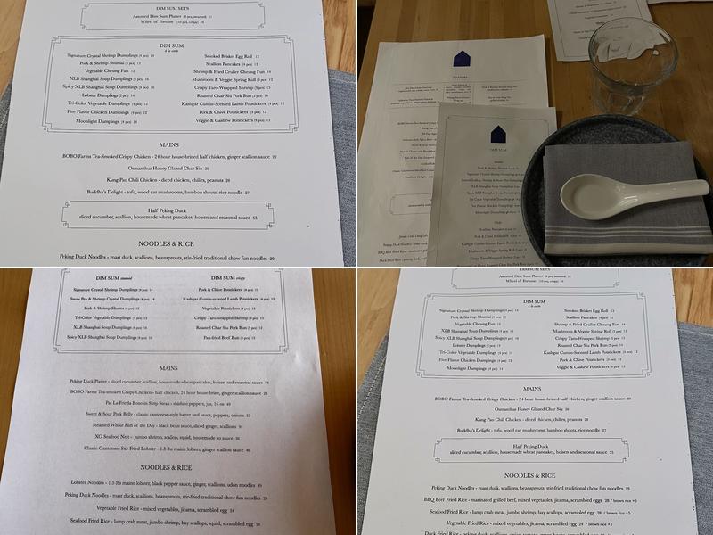 Jia Dim Sum Menu
