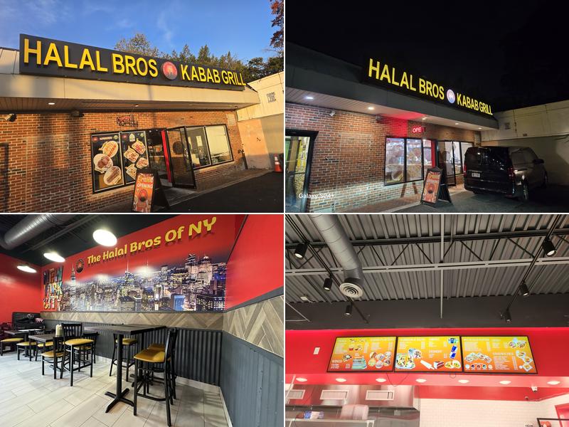 HALAL BROS KABAB GRILL