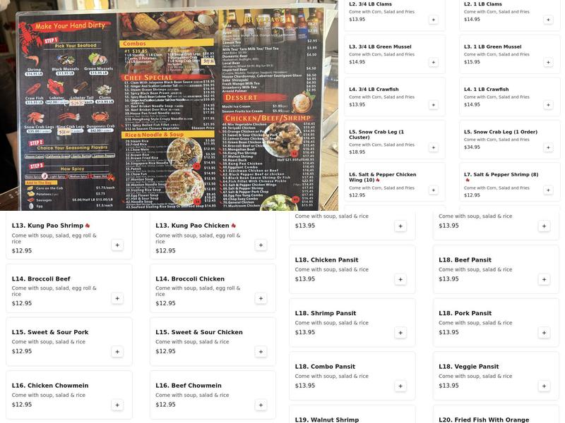 Lucky Bamboo Chinese Menu