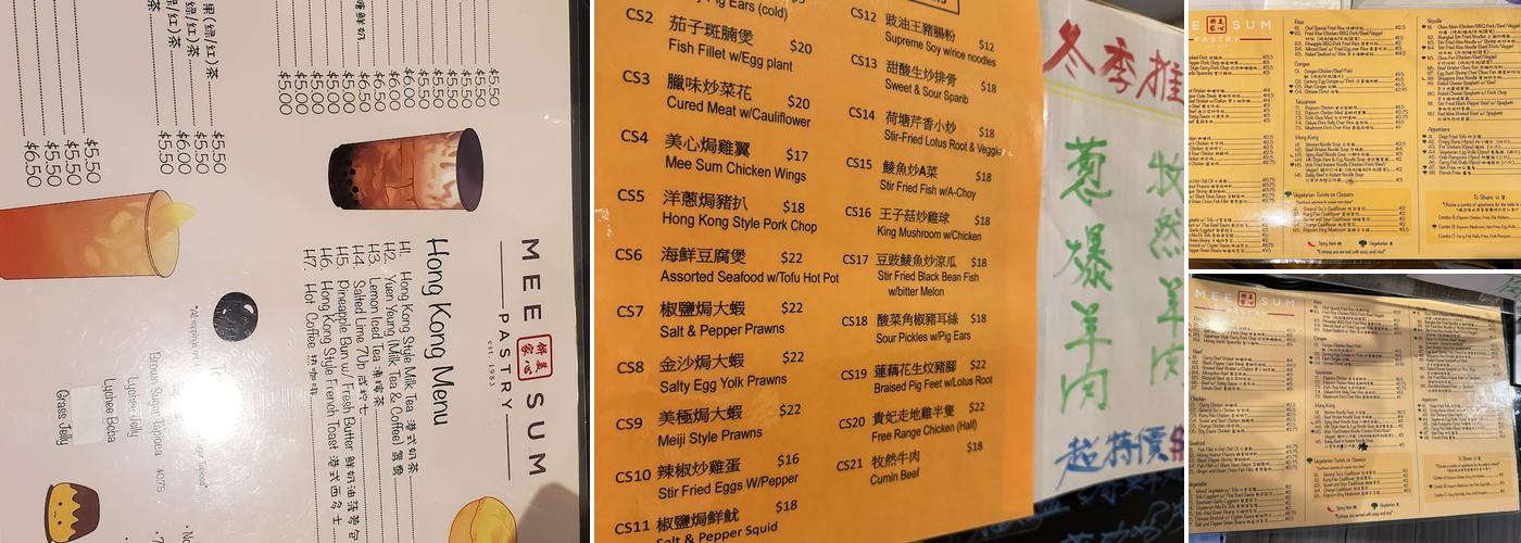 Mee Sum Menu
