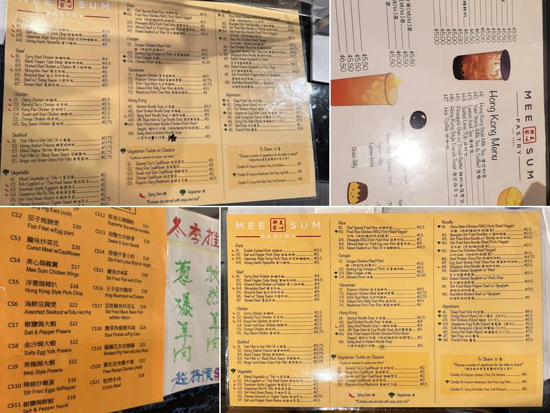 Mee Sum Menu