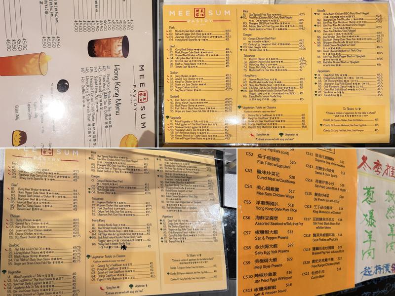 Mee Sum Menu