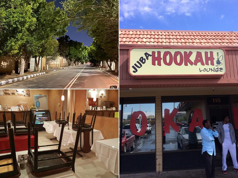 Juba Hookah