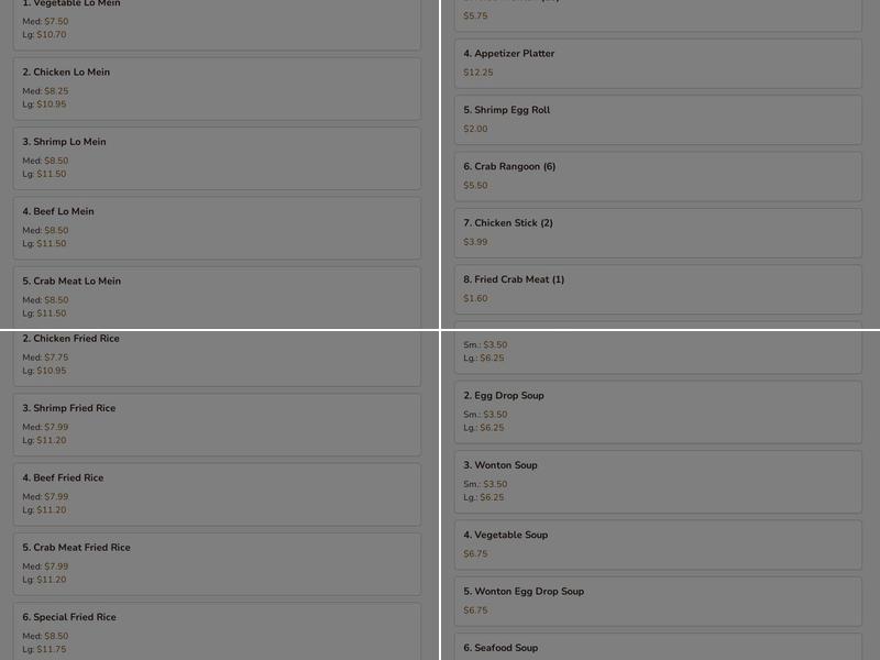 Hong Kong Menu