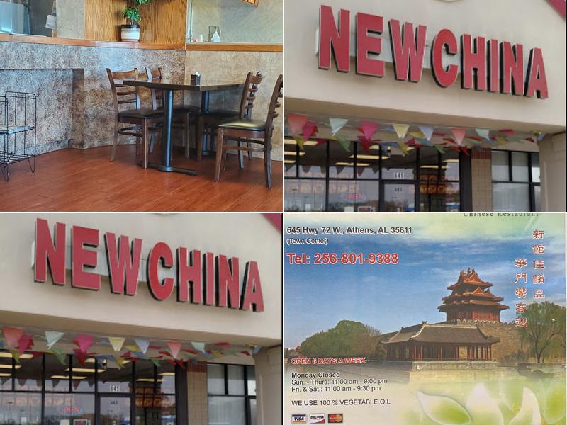 New China 645 US Hwy 72 W, Athens