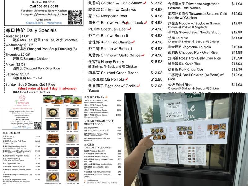 Formosa Bakery & Kitchen Menu