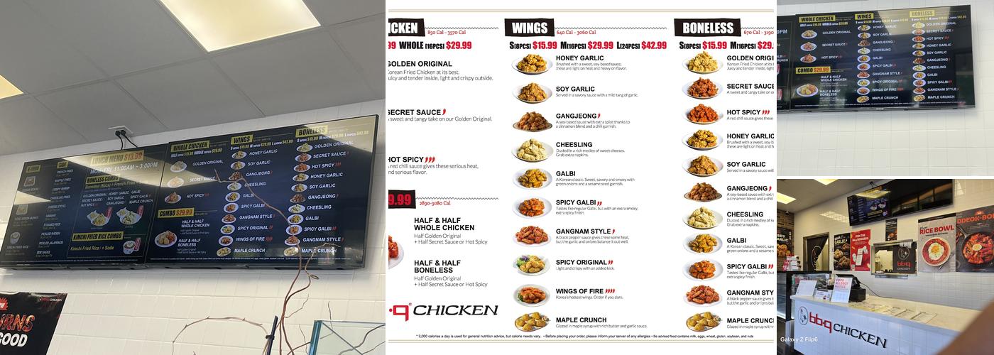 bb.q Chicken La Cañada Menu