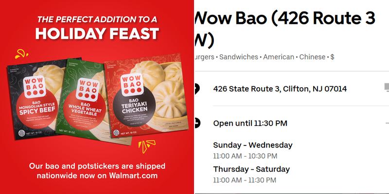 Wow Bao Menu