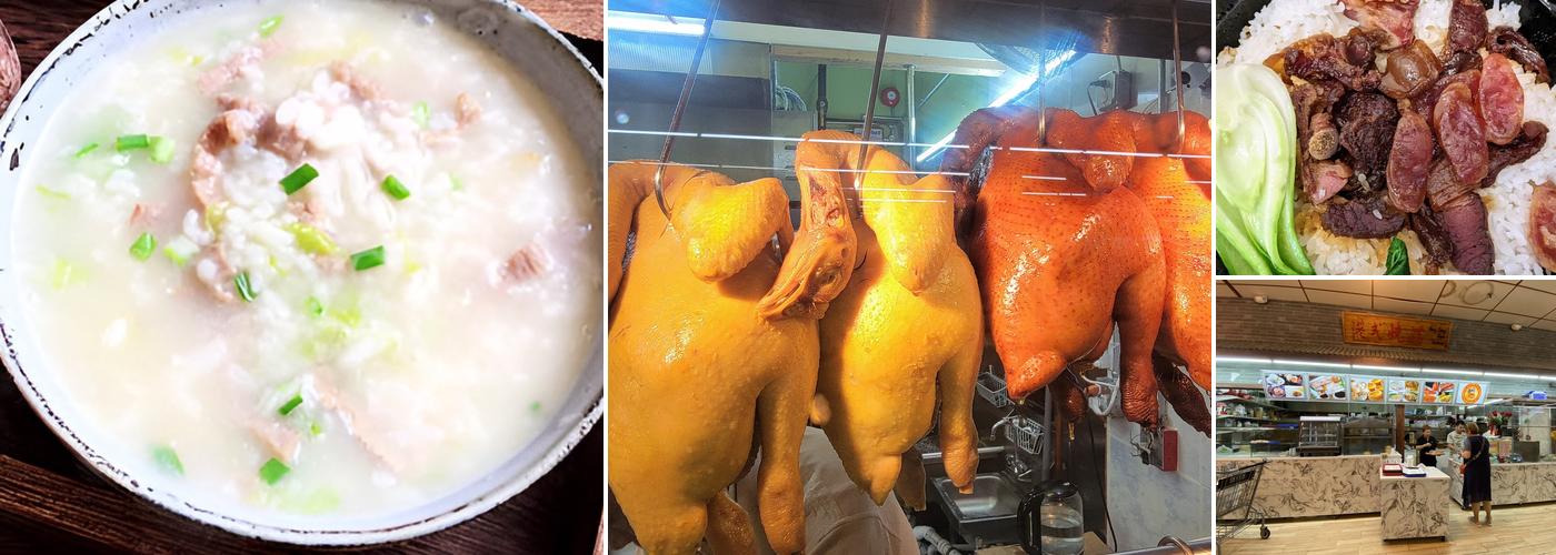 Double Lucky Star Hong Kong BBQ