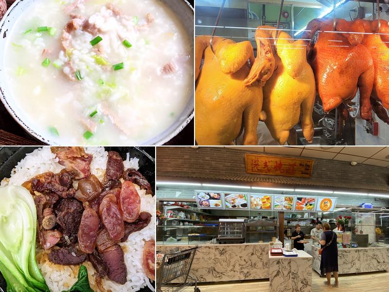 Double Lucky Star Hong Kong BBQ