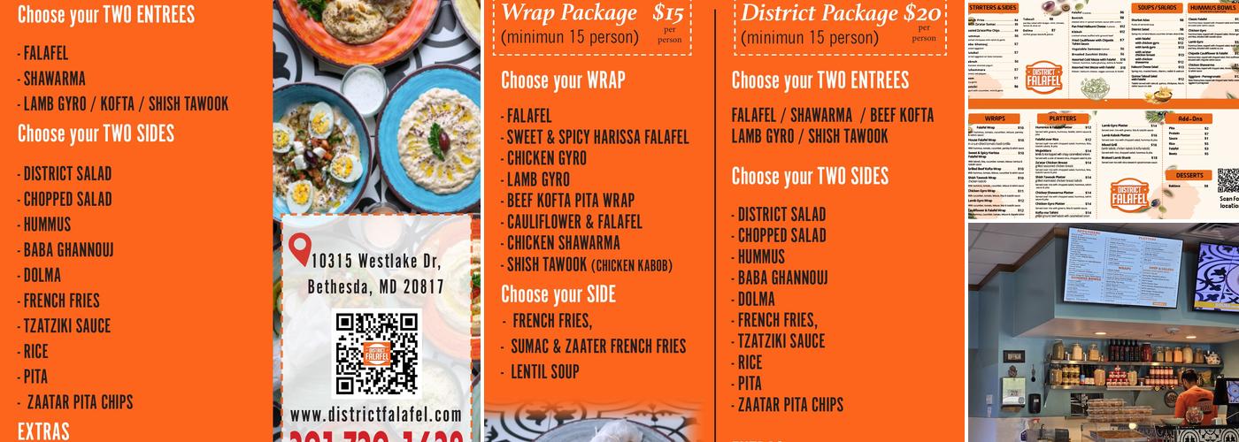District Falafel Menu