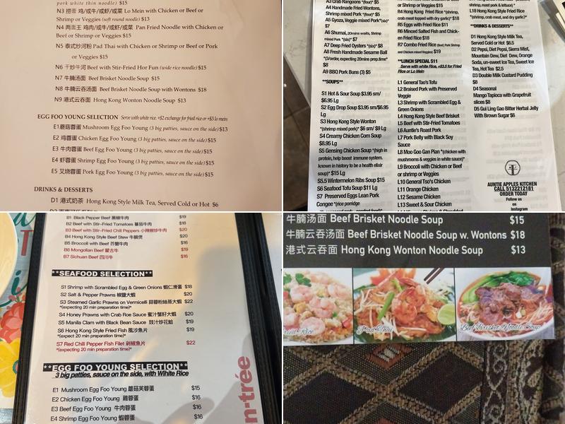 Auntie Apple’s Kitchen Menu