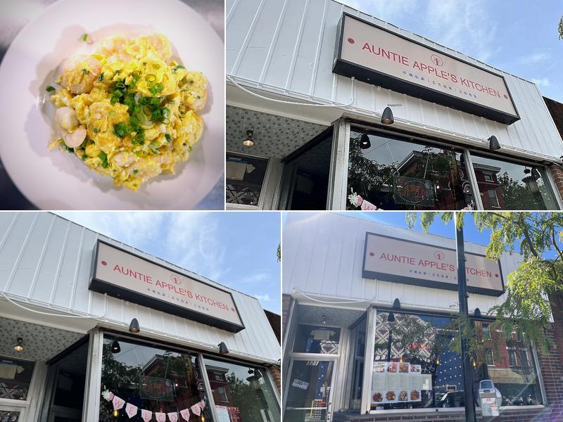 Auntie Apple’s Kitchen