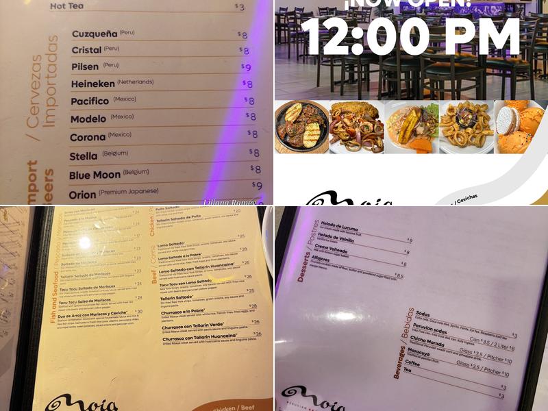 MOIA Peruvian Restaurant Menu