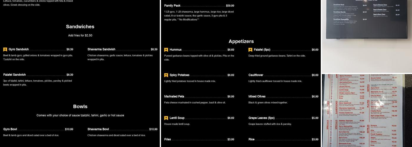 AL Quick Stop Menu