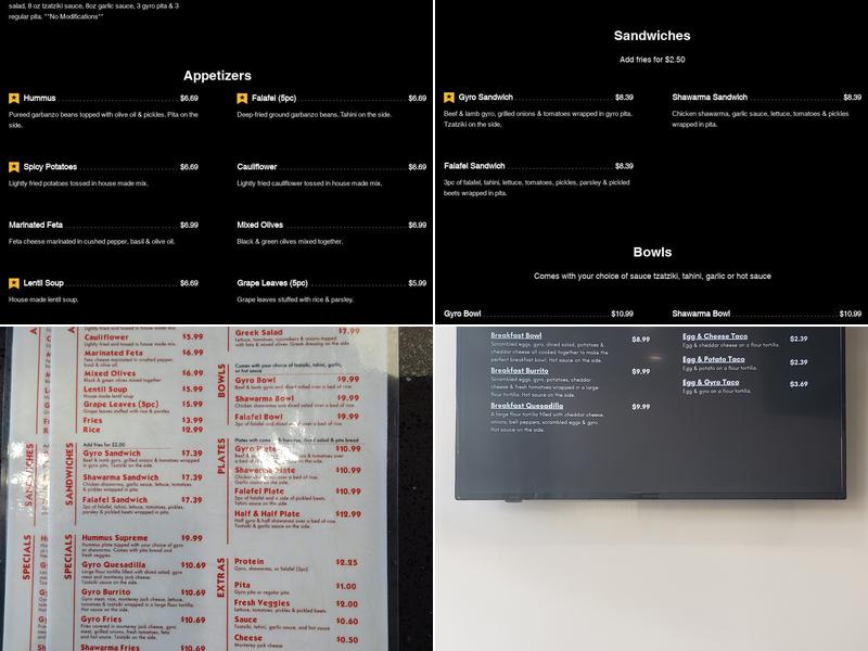 AL Quick Stop Menu